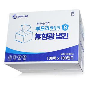 부드리 무형광 냅킨 10000매 천연펄프 프리미엄 엠보싱