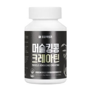 머슬킹콩 크레아틴 모노 독일산 CREATINE 캡슐 보충제 프로틴