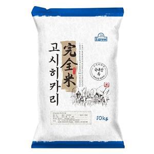 T[24년산 햅쌀/특등급] 씻어나온 완전미 고시히카리 10kg