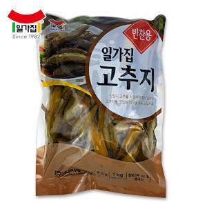 일가집 고추지 1kg 삭힌 고추장아찌 반찬 동치미