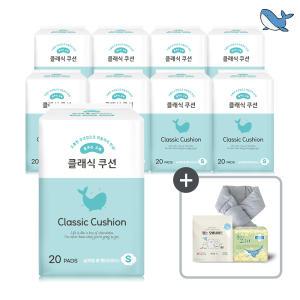 춤추는고래 대용량 날개형 롱 팬티라이너(N) 20P X 9팩 /180매