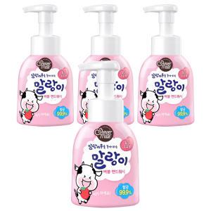 말랑카우 버블 핸드워시 딸기우유향 300ml 4개