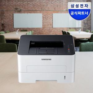 삼성전자 SL-M2630 흑백 레이저프린터(토너포함) 정품인증점