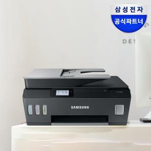 삼성전자 SL-T1670FW 정품무한 빌트인 팩스복합기