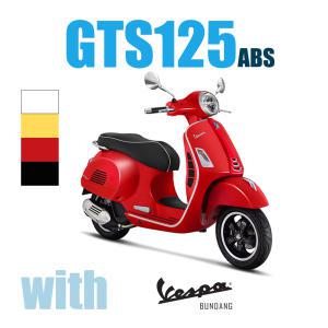 [베스파 분당 공식딜러]2025 GTS ABS125