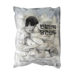 반야월할매 당면만두 3kg