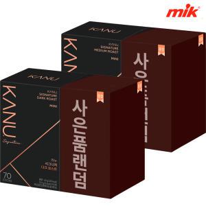 맥심 카누 시그니처 다크/미디엄 미니 70T+사은 품 [마일드/디카페인/라떼/바닐라/돌체/티라미수]