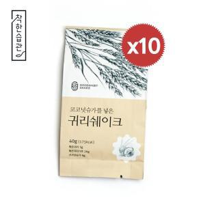 [착한습관] 귀리쉐이크 (40g) 10포