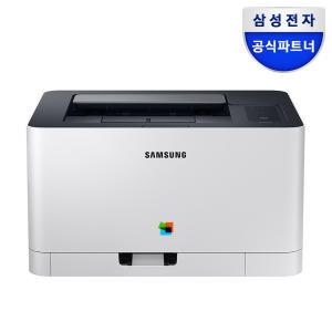 +오늘출발+ 삼성전자 SL-C513 컬러 레이저 프린터기 정품토너포함