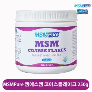 카라헬스 엠에스엠큐어 MSM 식물성캡슐 분말 선택 관절영양제 글루코사민 식이유황파우더 OPTIMSM 100%