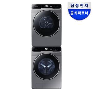 삼성 그랑데AI 세탁기건조기 세트(21kg+17kg) 세제자동투입 WF21T6500KP+DV17T8740BP 이녹스실버