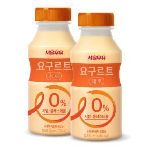 서울우유 제로 요구르트 야구르트 270ml 12개 지방제로 무지방