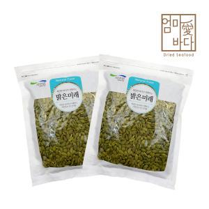 엄마애바다 호박씨 500g 2봉