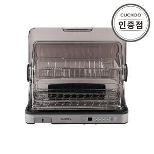 (공식) 쿠쿠 6인용 스테인리스 식기건조기 CDD-A9010S