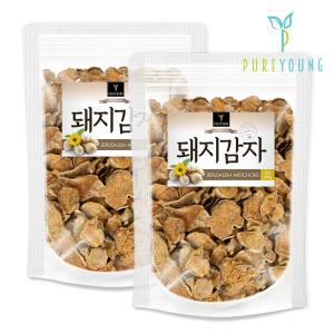 국산 볶은 돼지감자 500g+500g