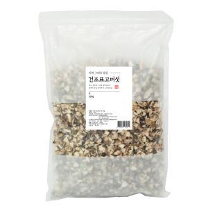 건표고버섯(칩) 500g