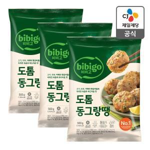 [기타][본사배송] 비비고 도톰동그랑땡 560g X 3개