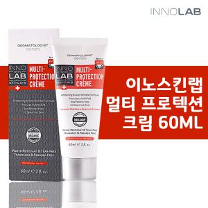 [이노스킨랩]멀티 프로텍션 크림 60ml SPF50 PA+++