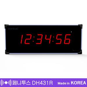 국산 페니투스 디지털벽시계 대형시계 DH431R 810X310mm 리모콘기능 타이머기능