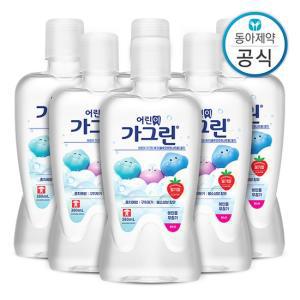 가그린 어린이 가글 딸기 380ml 6개 구강청결제