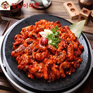 양님이낙지볶음900g 맛있게매운낙지/쭈꾸미/양념게장/순살게장/ 간편한밀키트 /캠핑요리