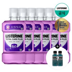 [리스테린][쿨민트100mlx2개증][리스테린] 토탈케어 플러스 250ml x6