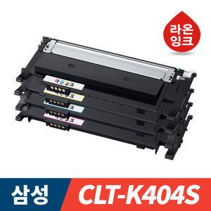 삼성 CLT-K404S 재생토너 SL-C430 SL-C432 SL-C433 SL-C483W SL-C483FW SL-C482W SL-C482FW SL-C480FW