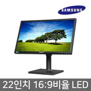 삼성 22인치 S22E450 16:9 LED Full HD 피벗 RGB DVI 중고 모니터