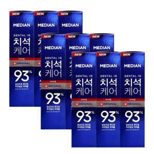 메디안 치석케어 93% 오리지널 치약 120gX9개