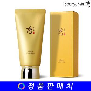 수려한 천삼 골든 클렌징폼 / 클렌징 폼 160ml