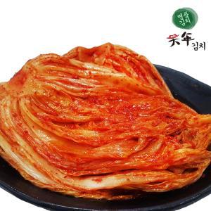 천년김치 12개월이상 숙성 묵은지 2kg/전골 찌개 볶음 구이용 익은김치