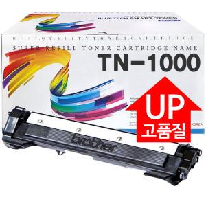 브라더 TN-1000 재생토너 TN1000 DR-1000 DR1000 MFC-1810 MFC-1815 DCP-1510 HL-1110 MFC-1910W DCP-1610W HL-1210W