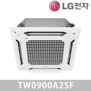 LG 휘센 25평 천장형 듀얼베인 냉난방기 에어컨 TW0900A2SF