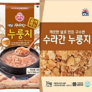 오뚜기 누룽지 3kg/사조 누룽지 3kg