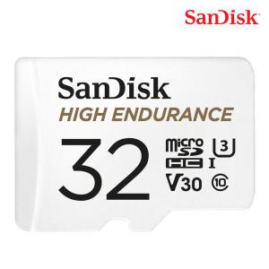 ST1 [샌디스크]MicroSDHC High Endurance 32G U3 4K V30 MLC/QQNR