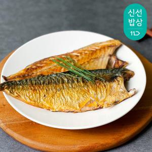 [품질보장] 여수 돌산 갓 고등어 10팩 (팩당150g/180g/200g) 간편손질 / 진공포장