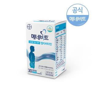 바이엘 메네비트 남성 임신준비 멀티비타민 30정 1개