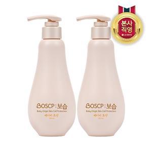 [LG생활건강]BOSCP 보습 베이비 로션 250ml 2개