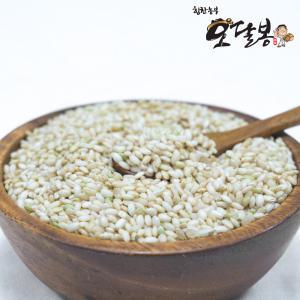 국산 찰현미 현미찹쌀 찹쌀현미 5kg