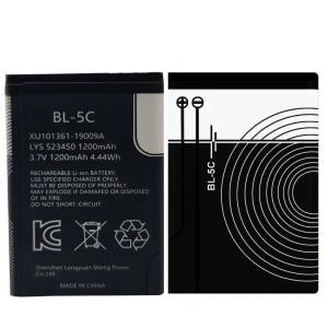 정품 효도 라디오 배터리 BL-5C 3.7V 1200mAh