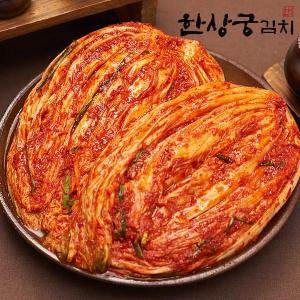 [기타]한상궁김치  포기김치 10kg/HACCP/당일제조