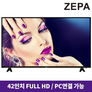 ZEPA 제파 42인치 FHD TV_D4201Z