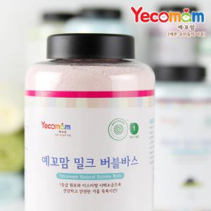 예꼬맘 버블바스 거품 목욕 유아 입욕제 용기형 850g(45회분)