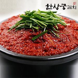 [기타]한상궁김치 김치양념 4kg/김장양념/당일제조/HACCP