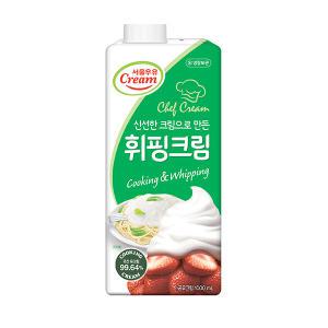 서울우유 동물성 휘핑크림 1000mL