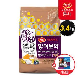 밥이보약 CAT 활기찬 노후 3.4kg