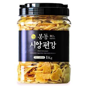 봉동 생강편강 1kg / 500g 국내산100% 수제 생강칩 봉동편강 시앙편강