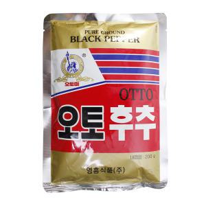 오토 후추 200g/영흥식품