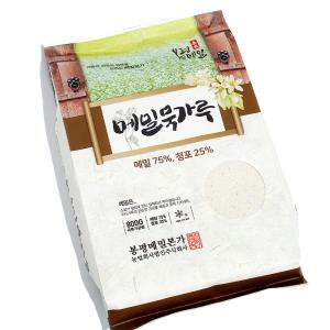 국산 메밀로 만든 봉평 메밀묵가루 800g