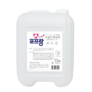 포프랑 초음파식기세척기세제13kg 기름때 제거